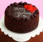 Valentine Chocolate Rice Cake