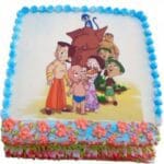 Chota Bheem & Family 1 KG