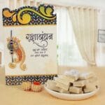 Rakhi Special Card N Kaju Barfi